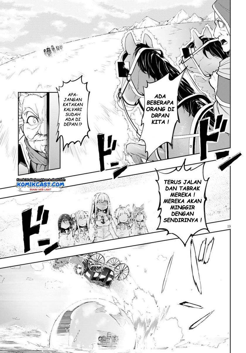 Chapter 29 - halaman 20