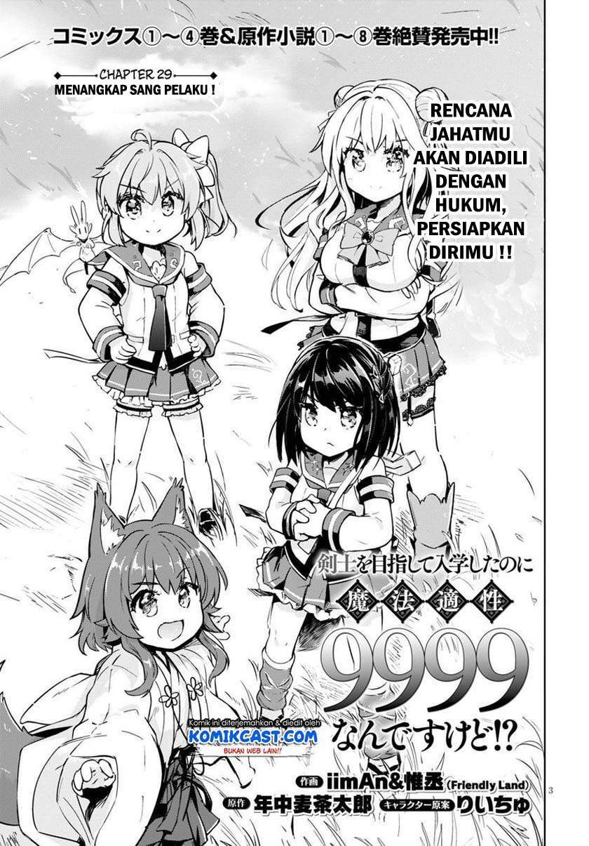Chapter 29 - halaman 4