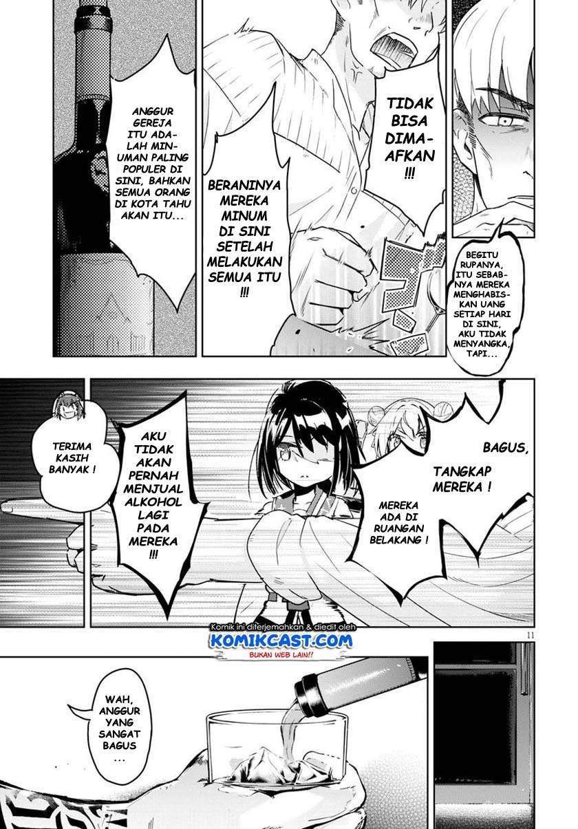 Chapter 28 - halaman 12