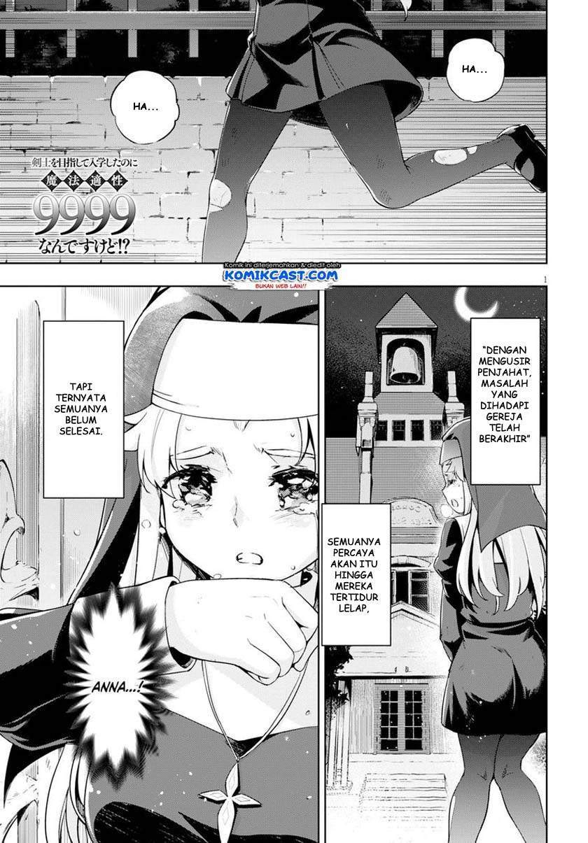Chapter 26 - halaman 2