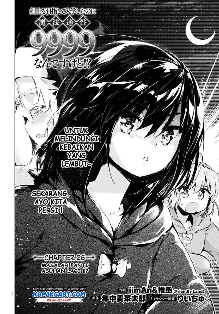 Chapter 26 - halaman 3