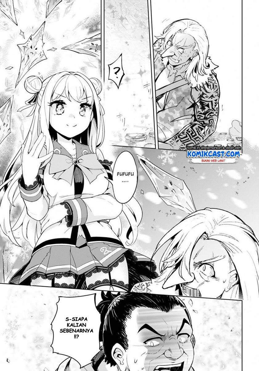 Chapter 25 - halaman 12