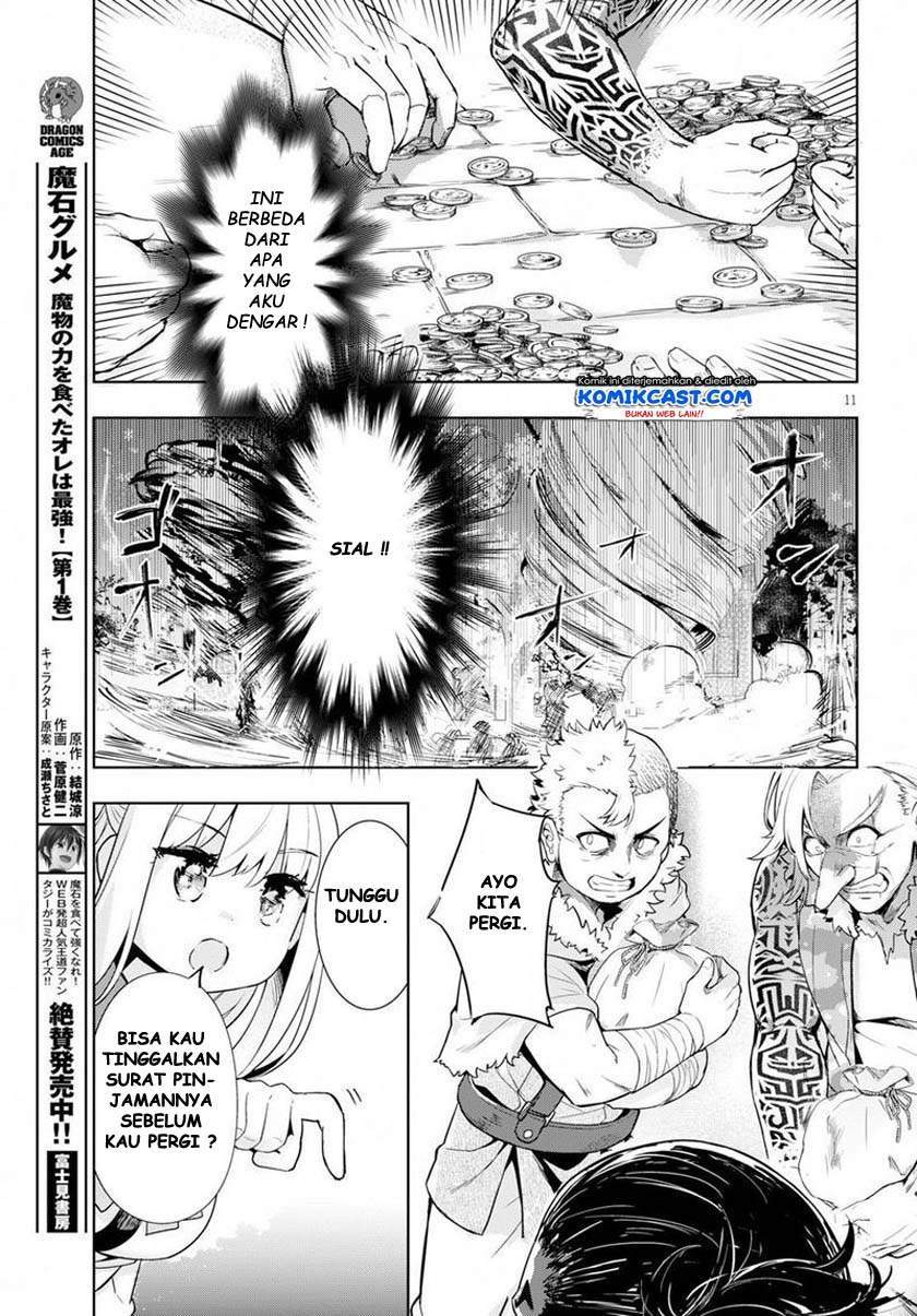Chapter 25 - halaman 14