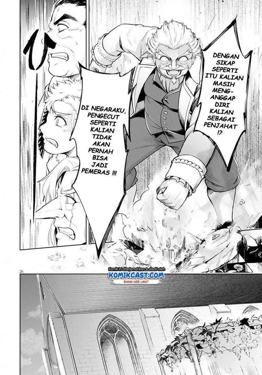 Chapter 25 - halaman 31