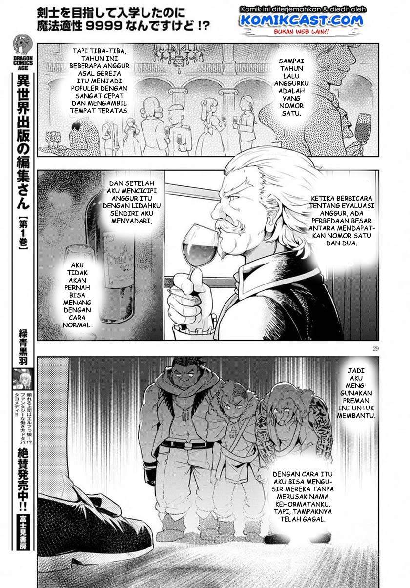Chapter 25 - halaman 32
