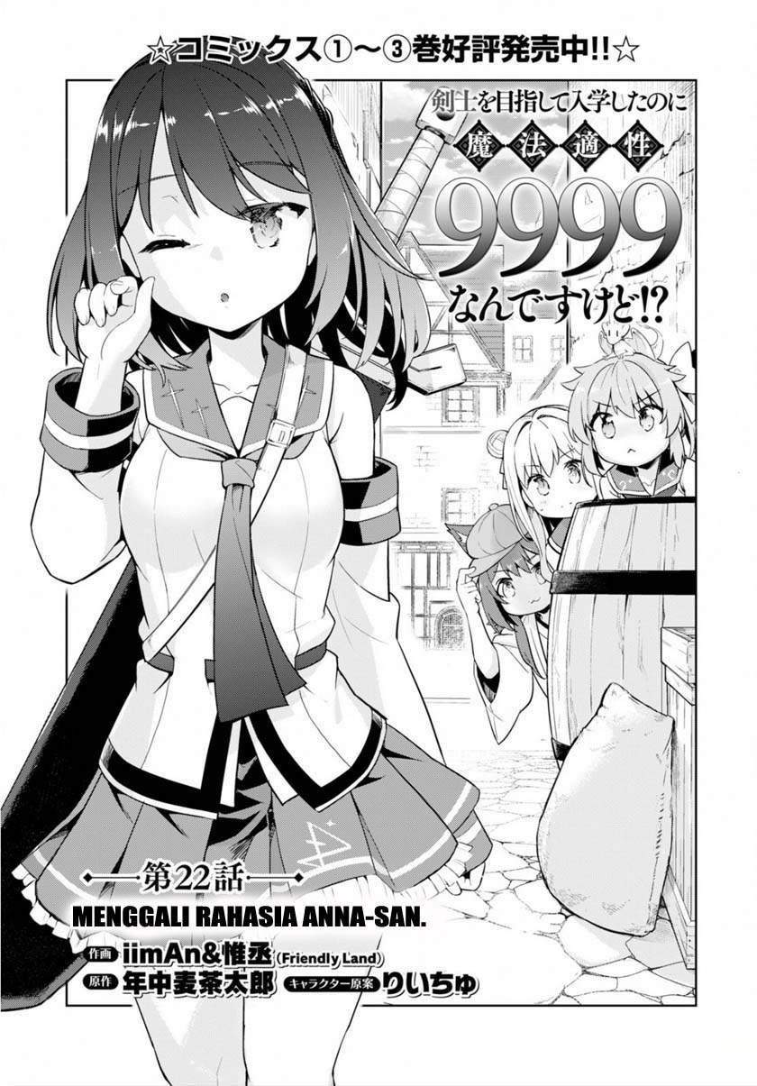 Chapter 22 - halaman 4