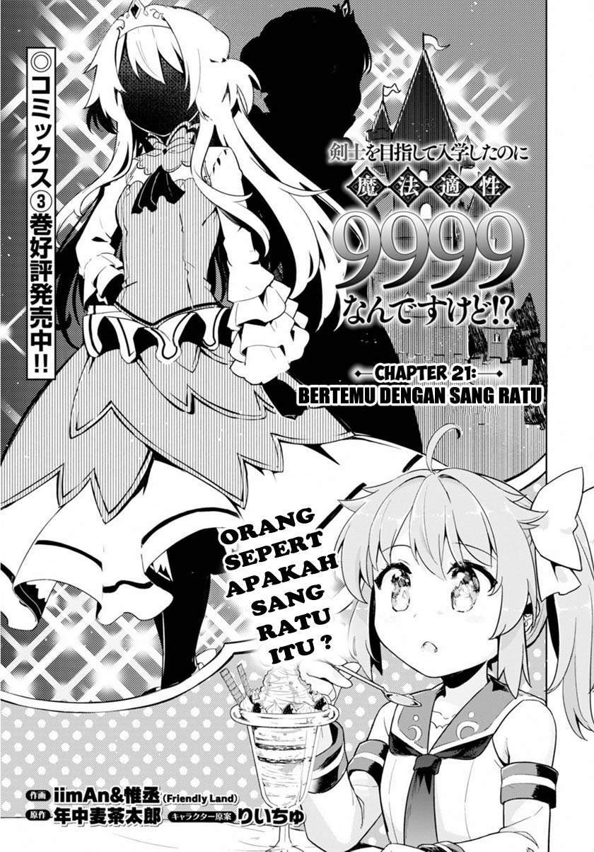 Chapter 21 - halaman 2