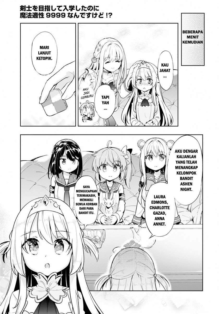 Chapter 21 - halaman 16