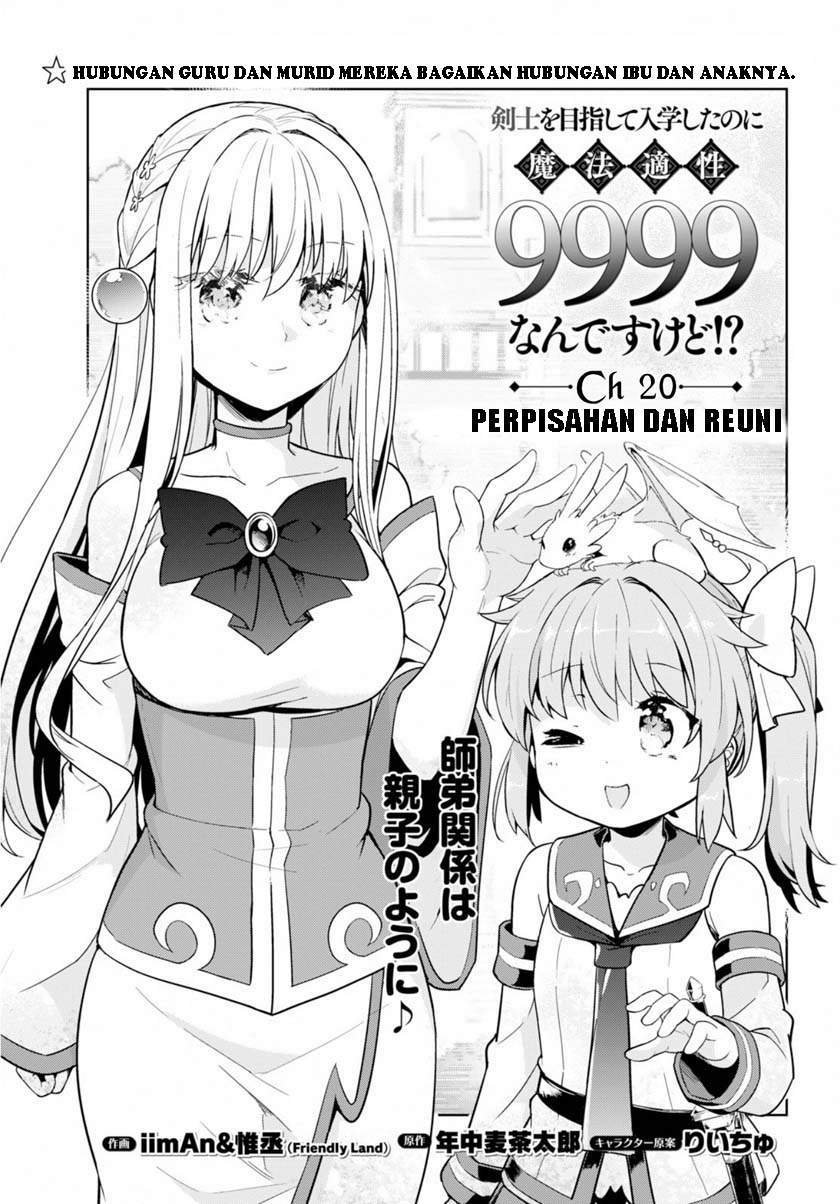 Chapter 20 - halaman 2