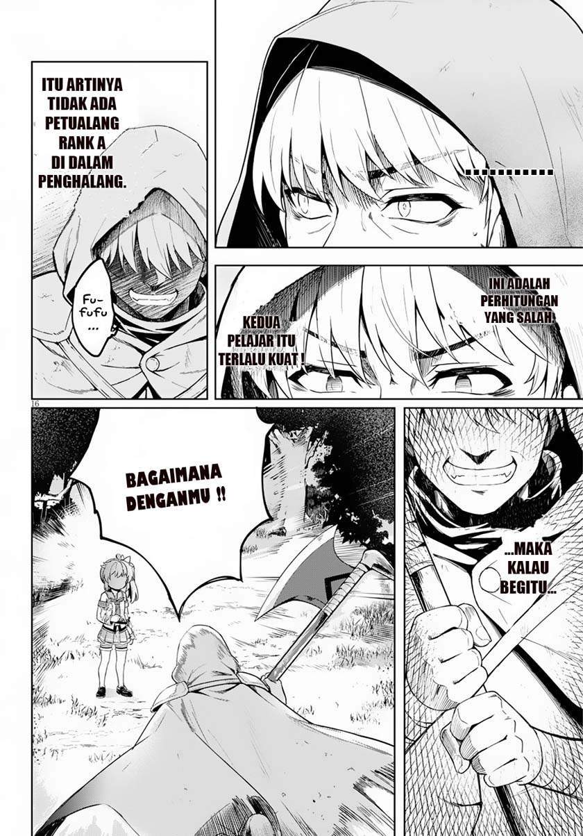 Chapter 19 - halaman 19
