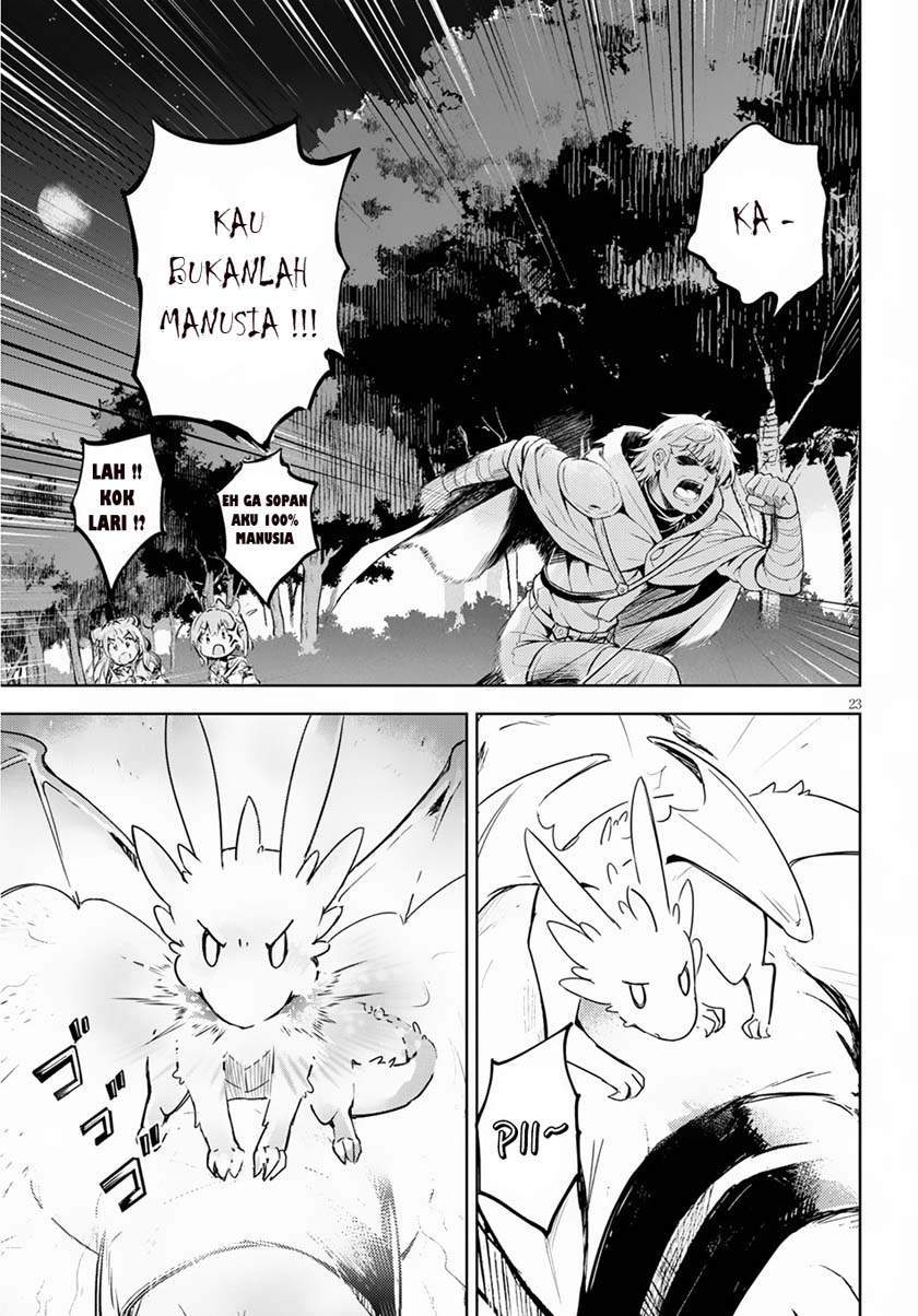 Chapter 19 - halaman 25
