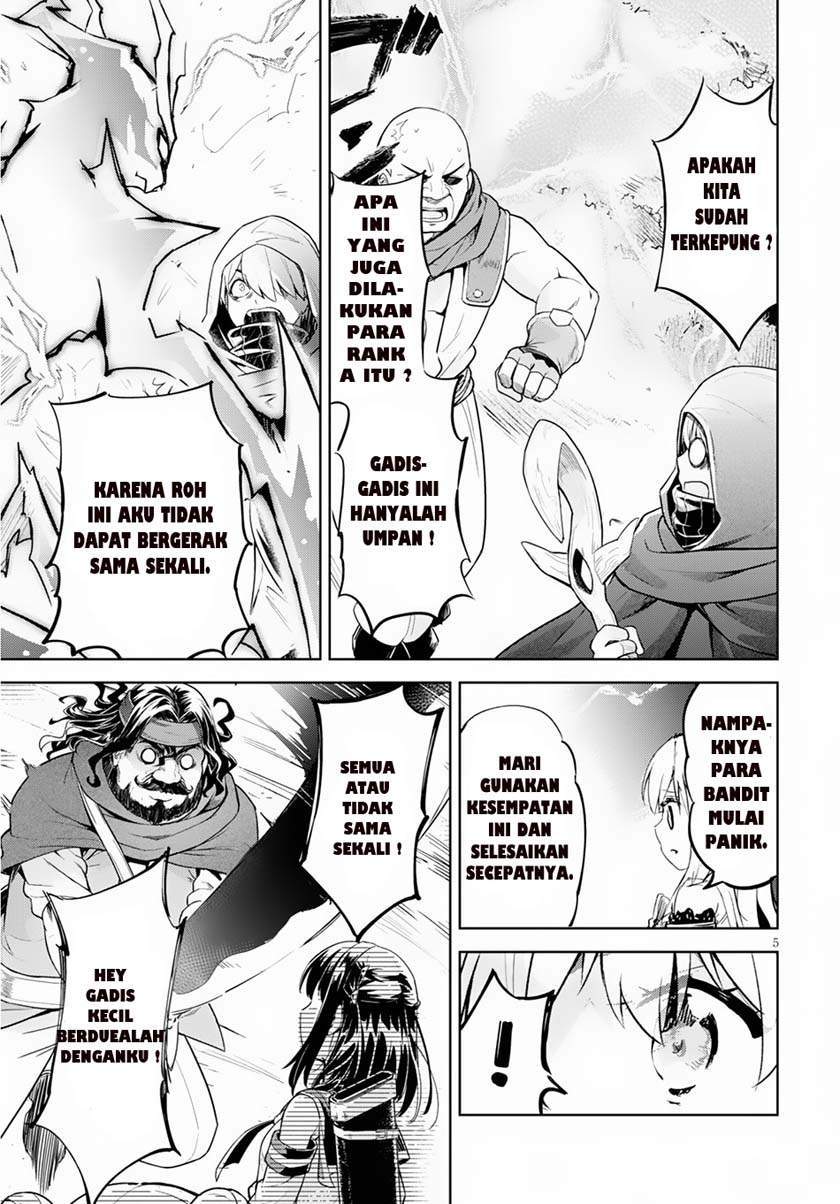Chapter 19 - halaman 8