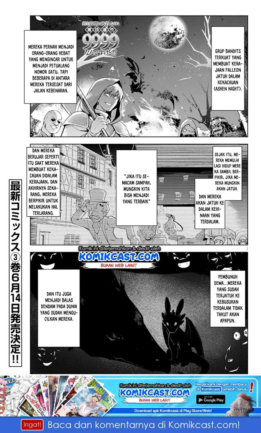 Chapter 18 - halaman 4