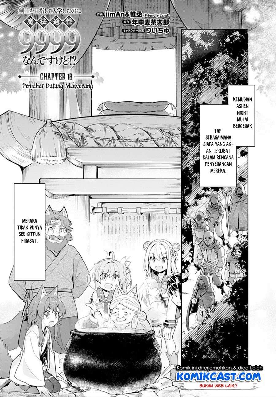 Chapter 18 - halaman 5