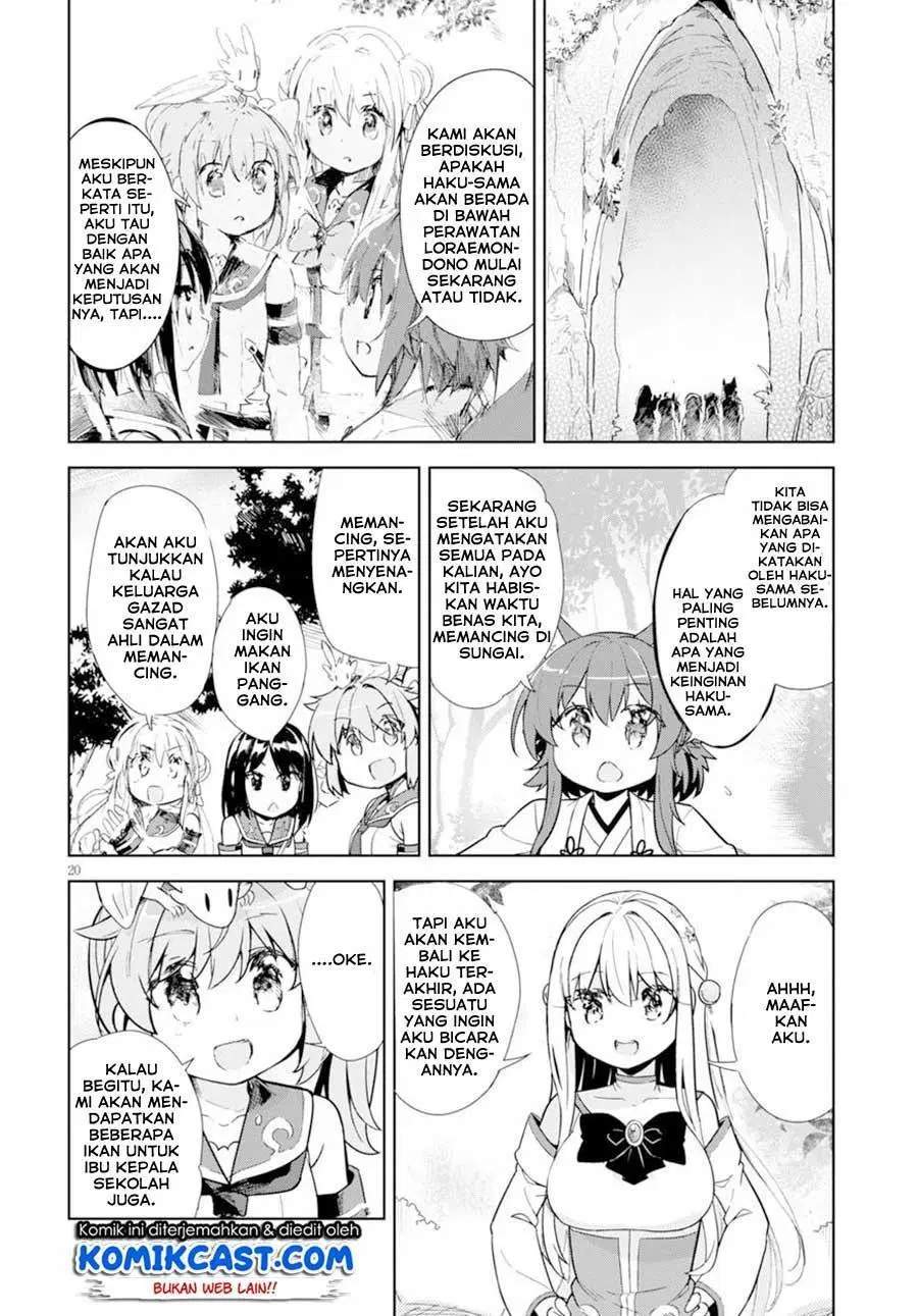 Chapter 17 - halaman 24