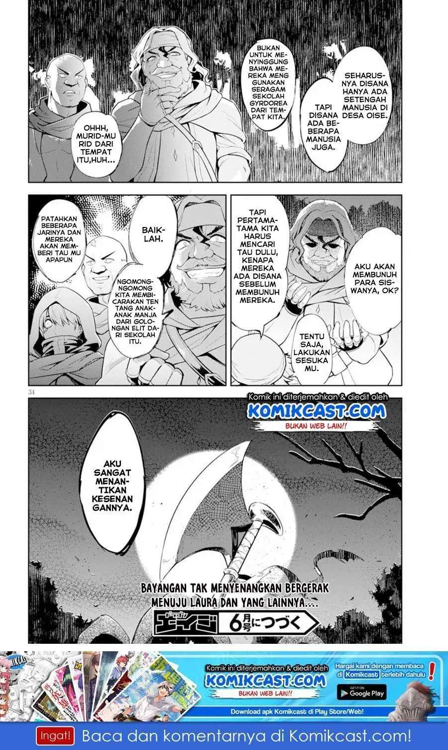 Chapter 17 - halaman 38