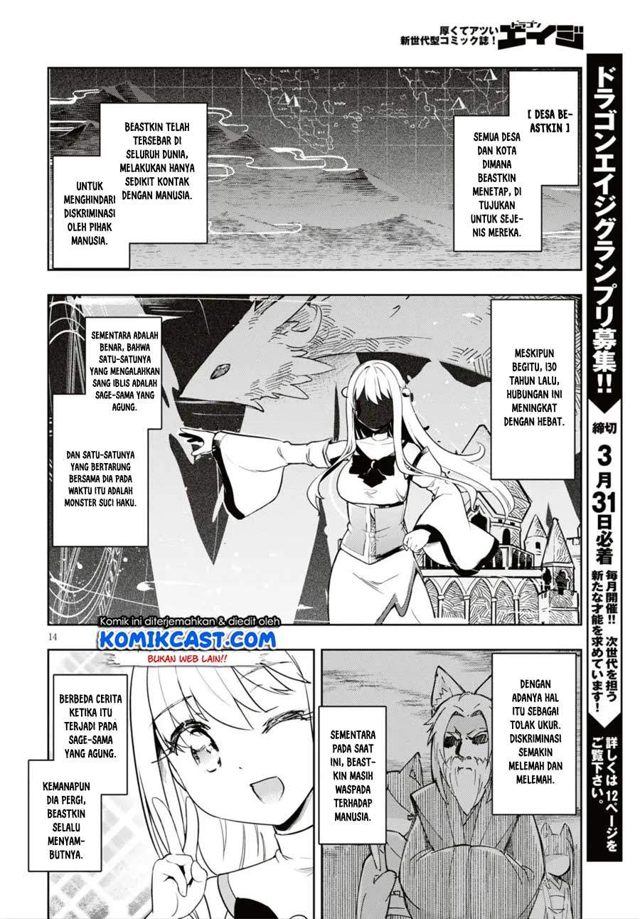 Chapter 16 - halaman 17