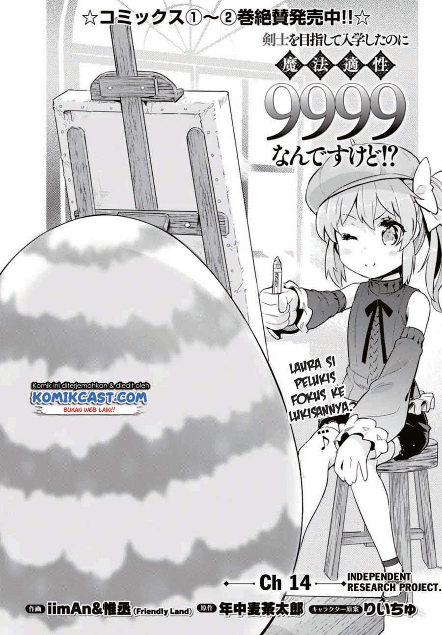 Chapter 14 - halaman 5