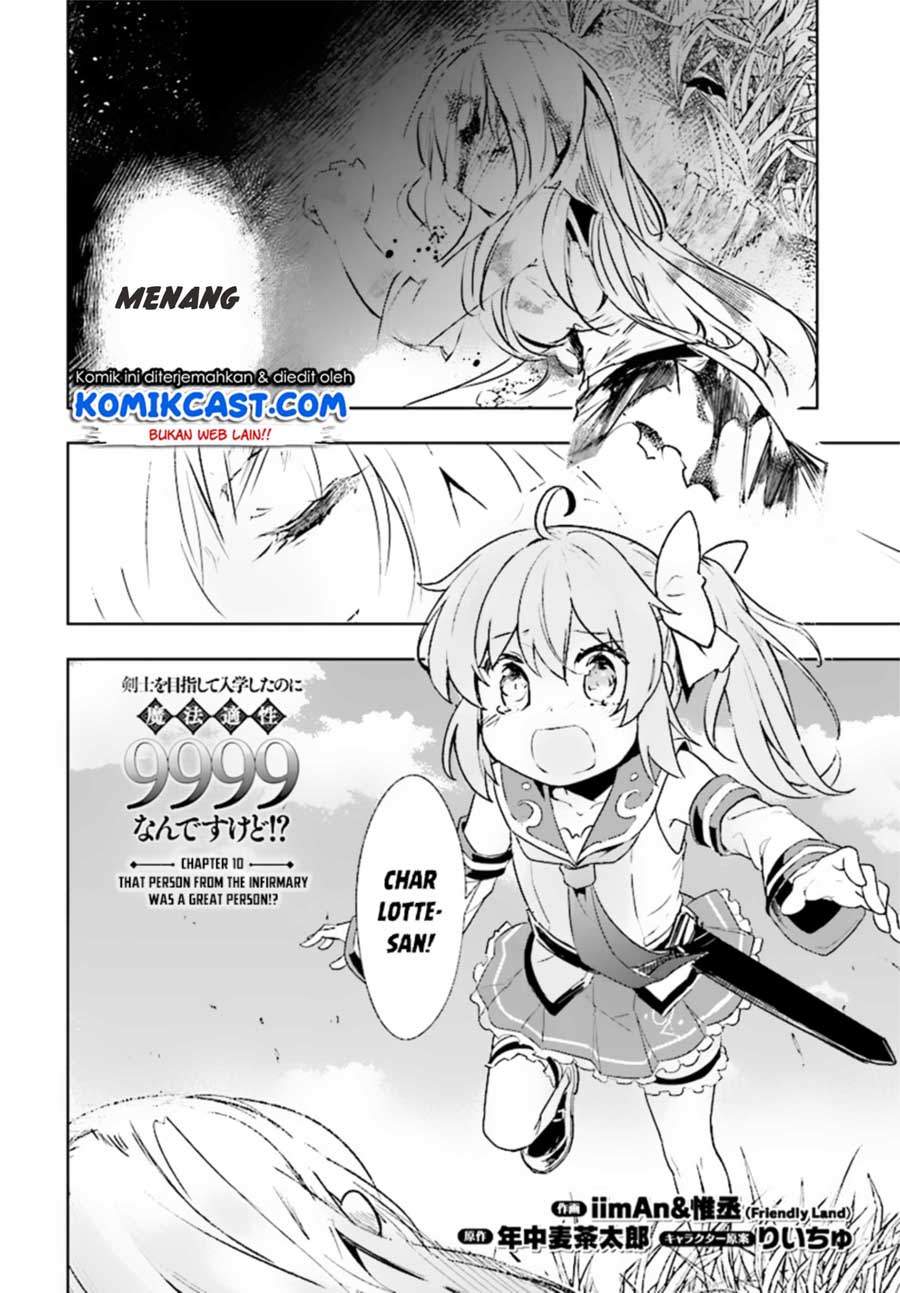 Chapter 10 - halaman 6