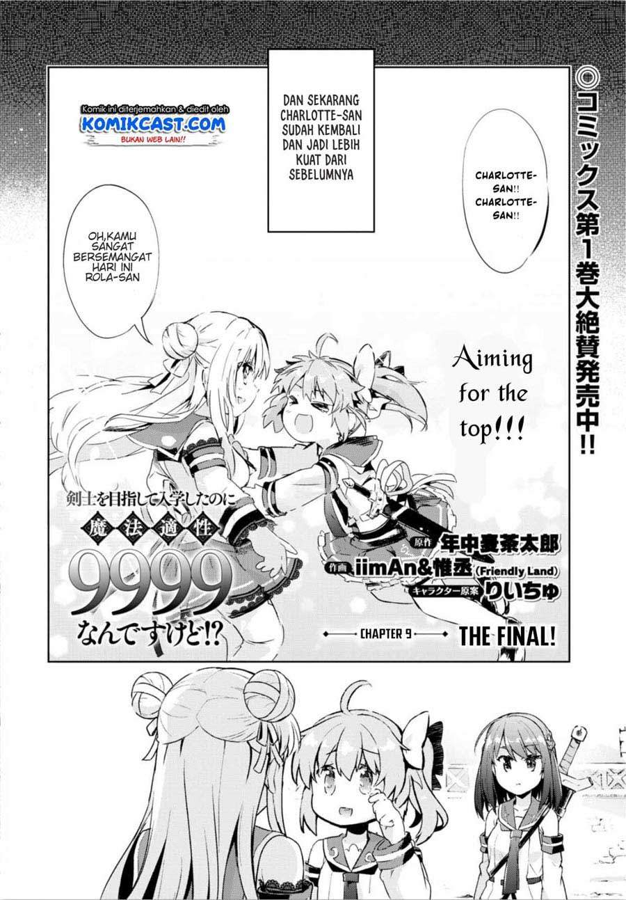 Chapter 9 - halaman 4