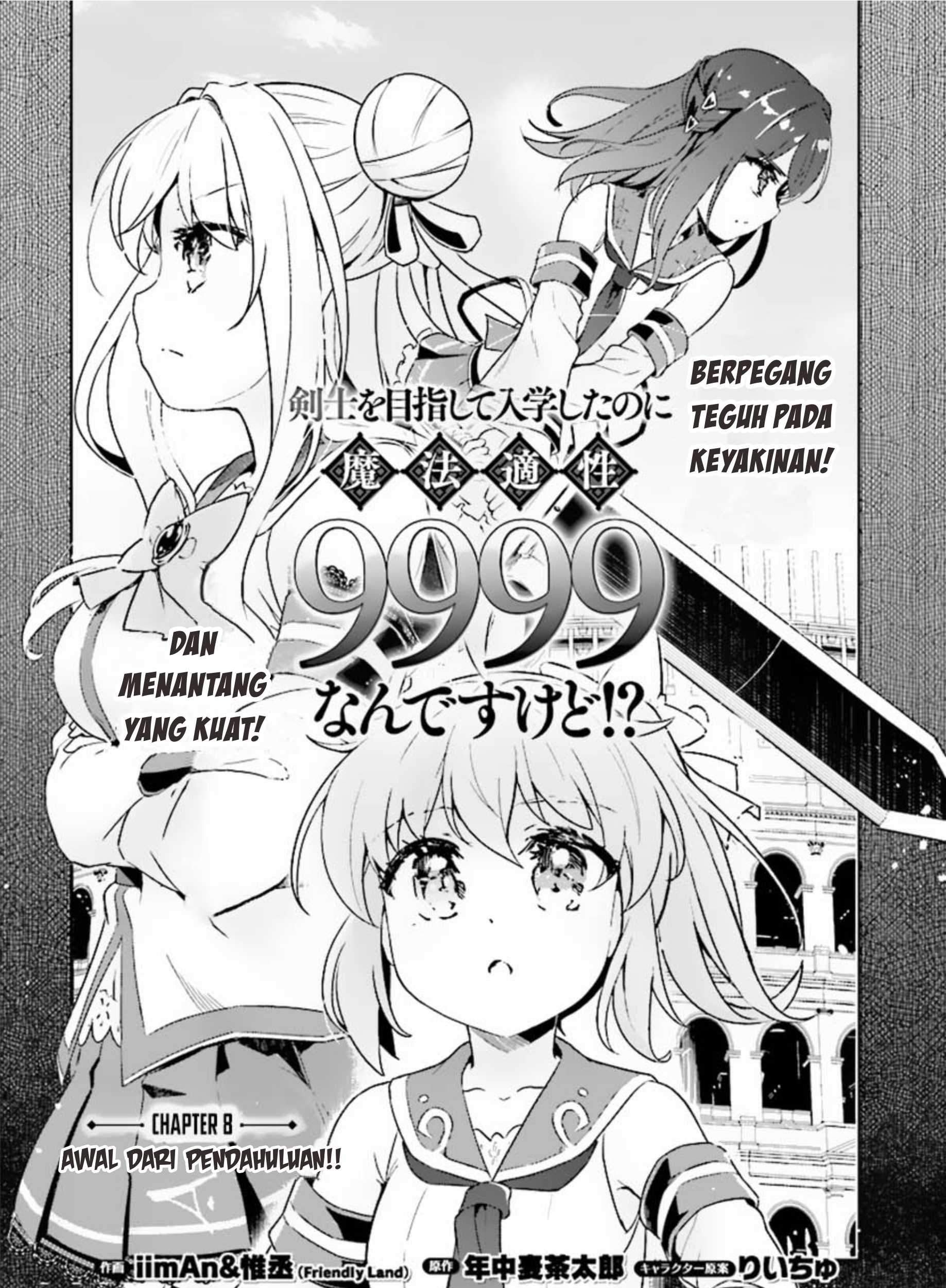Chapter 8 - halaman 6