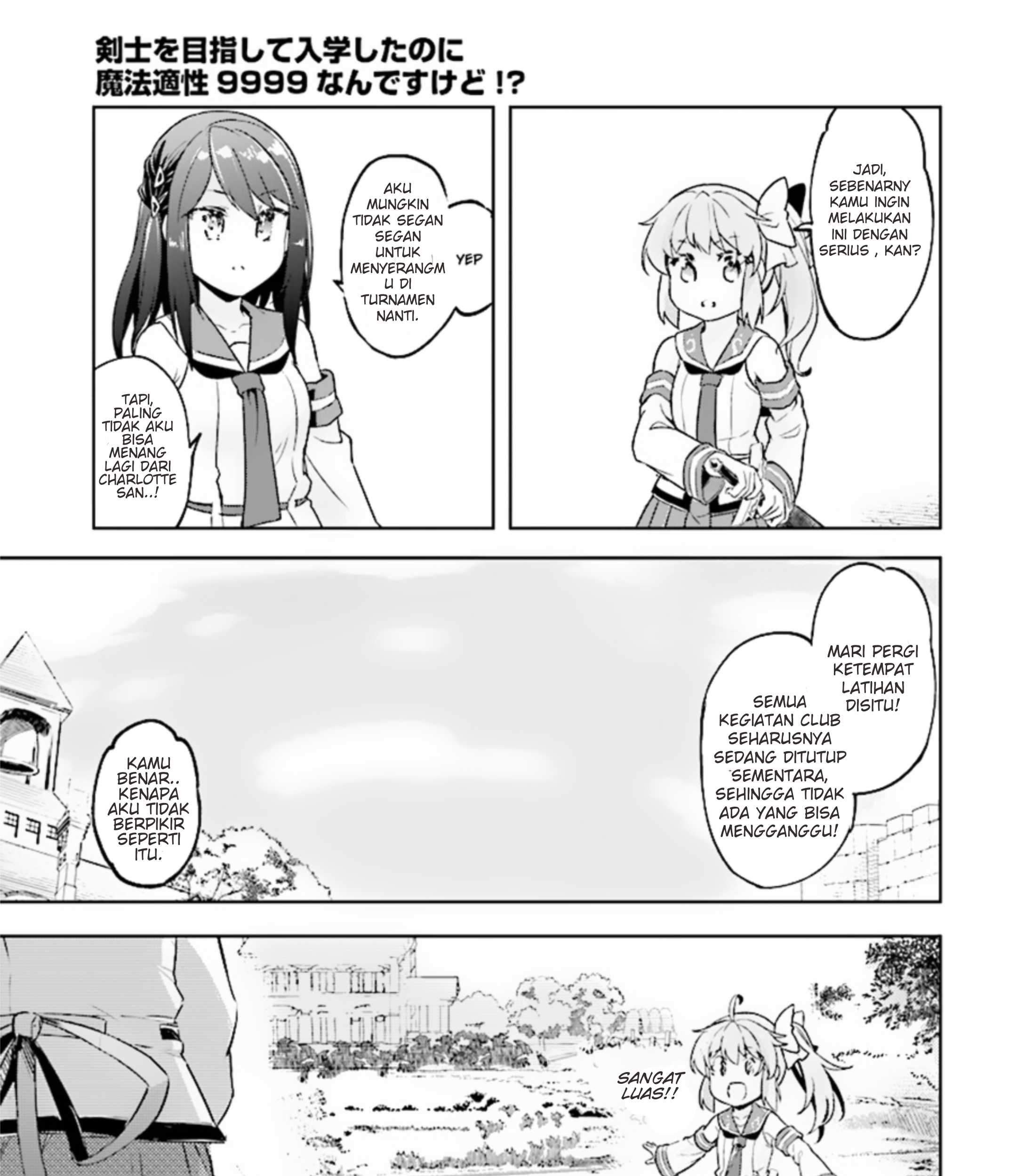 Chapter 8 - halaman 12