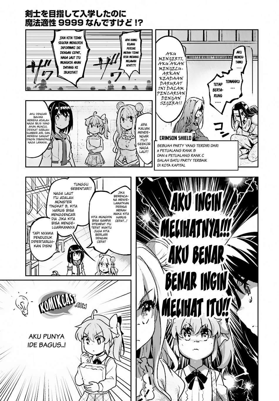 Chapter 7 - halaman 20