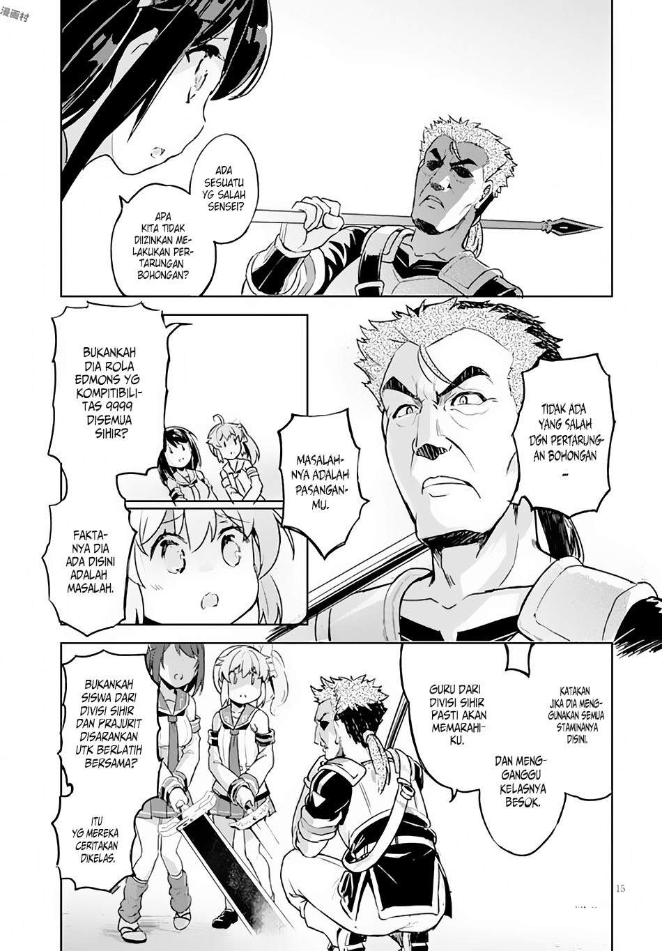 Chapter 4 - halaman 17