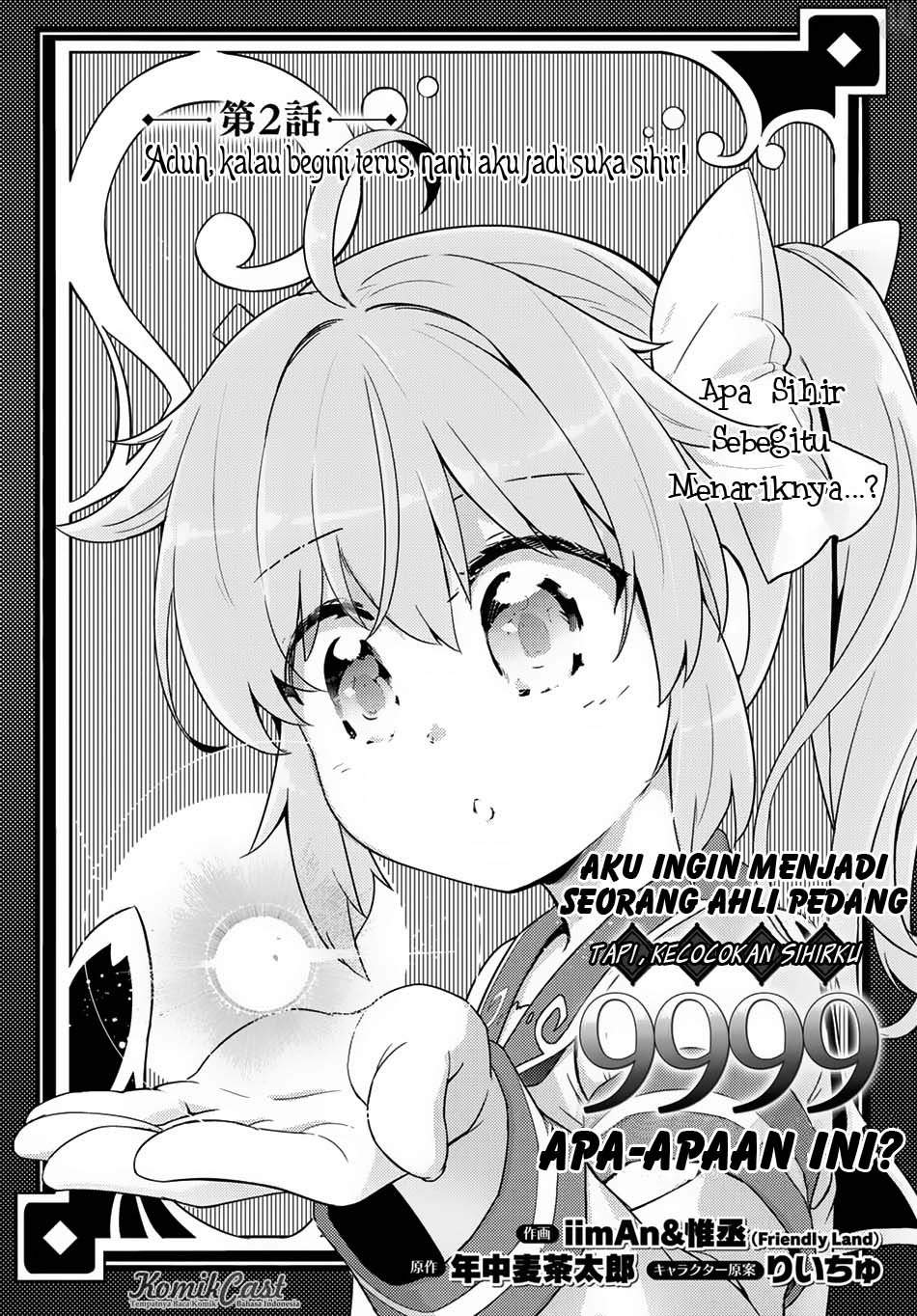 Chapter 2 - halaman 4