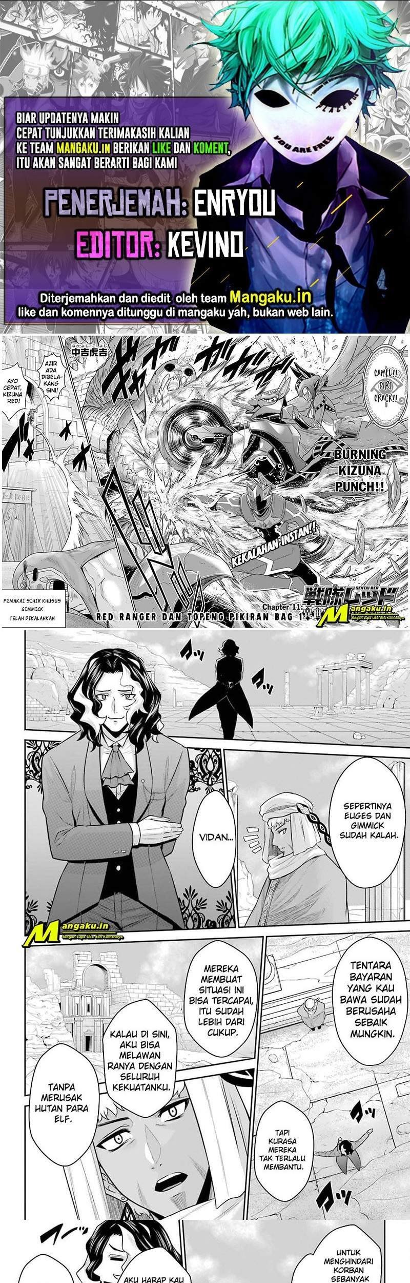 Chapter 11.1 - halaman 2