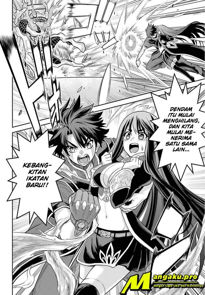 Chapter 2.3 - halaman 4