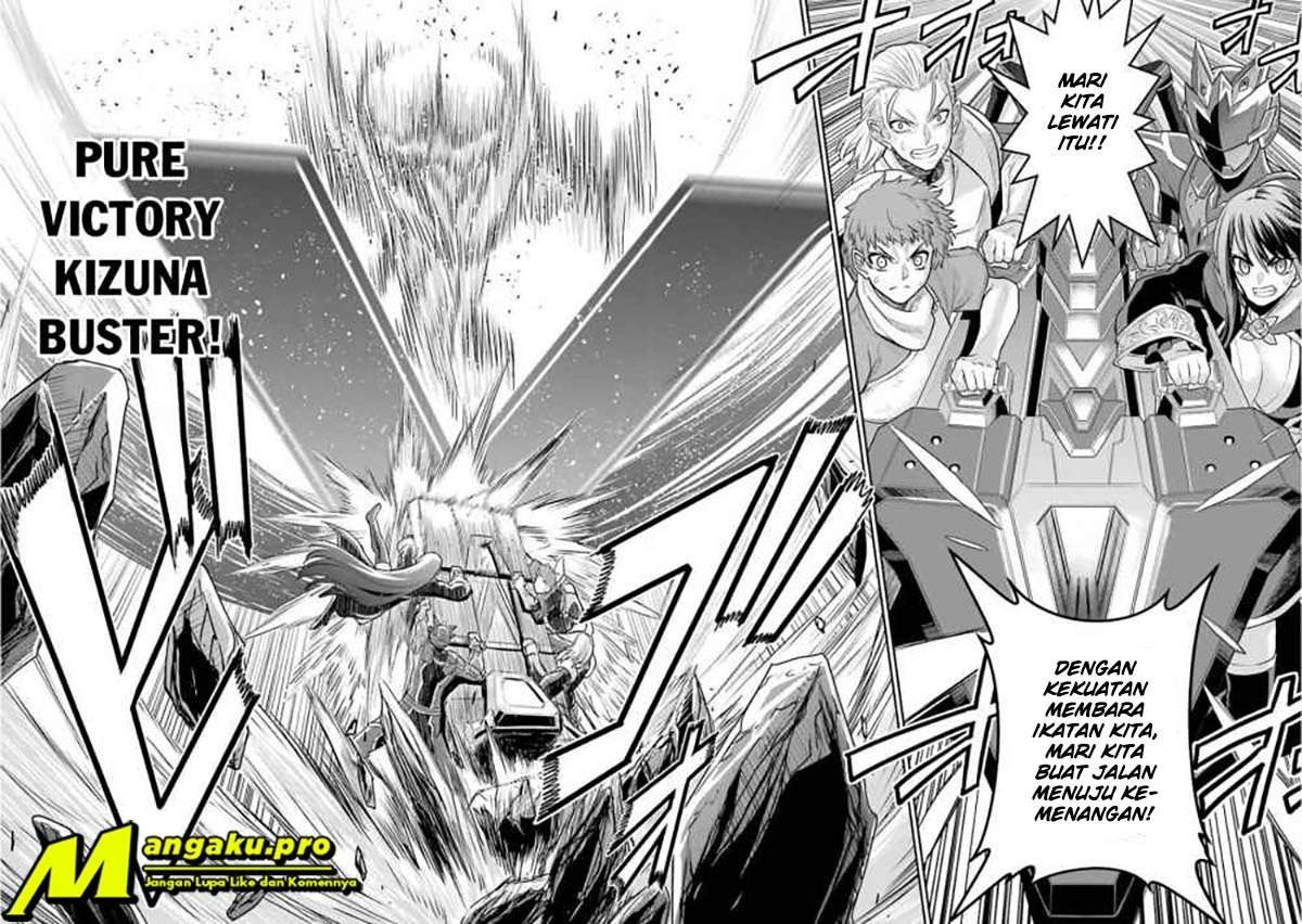 Chapter 2.3 - halaman 6