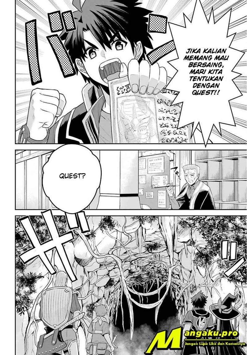 Chapter 2.1 - halaman 14