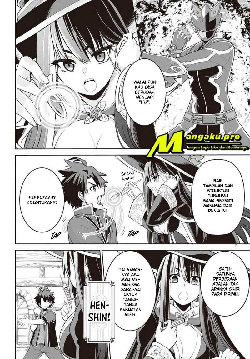 Chapter 2.1 - halaman 3