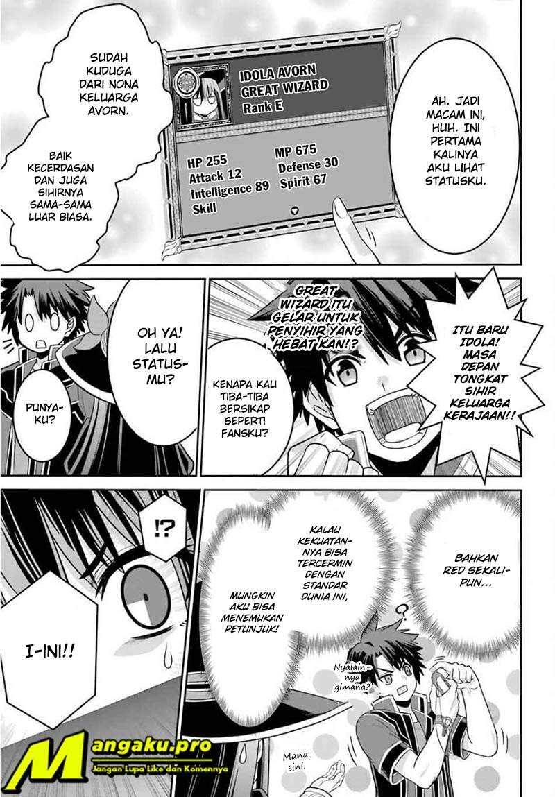 Chapter 2.1 - halaman 5