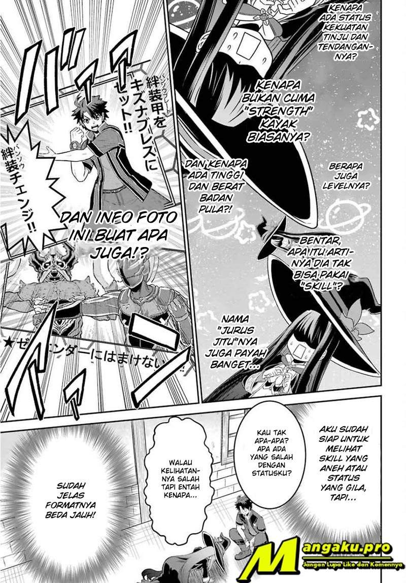 Chapter 2.1 - halaman 7