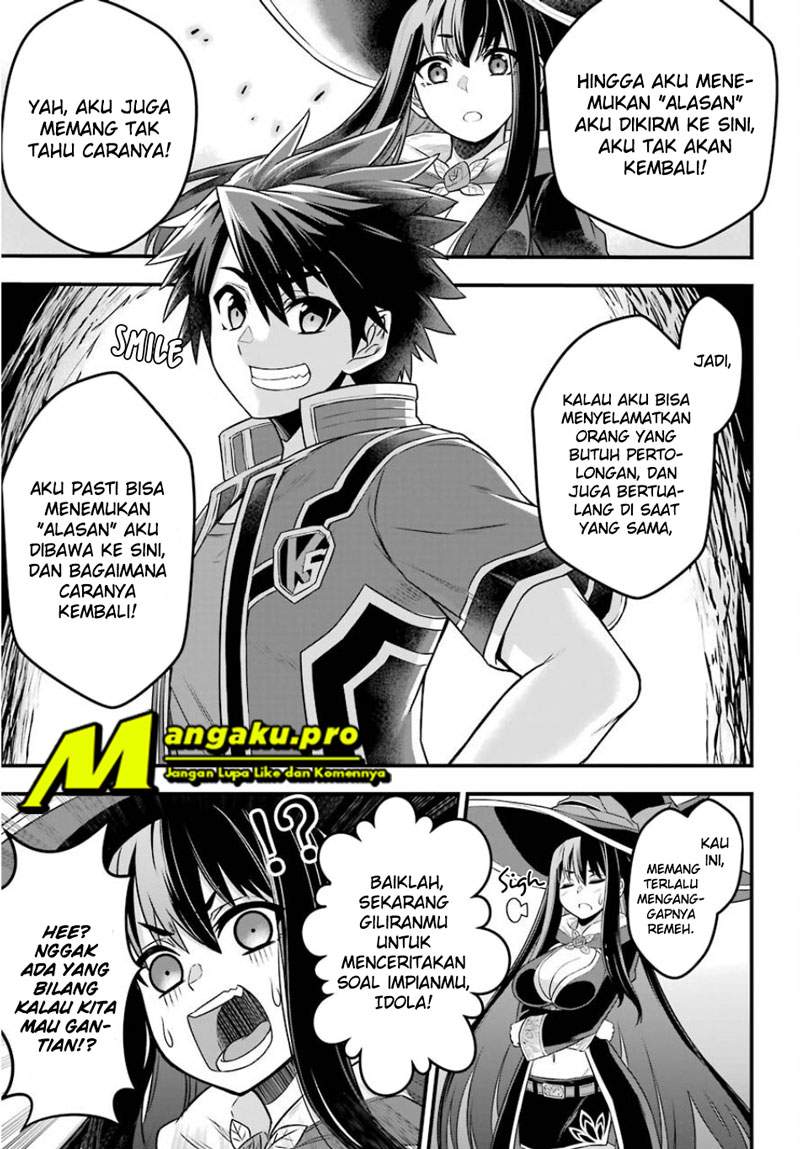 Chapter 1.2 - halaman 14