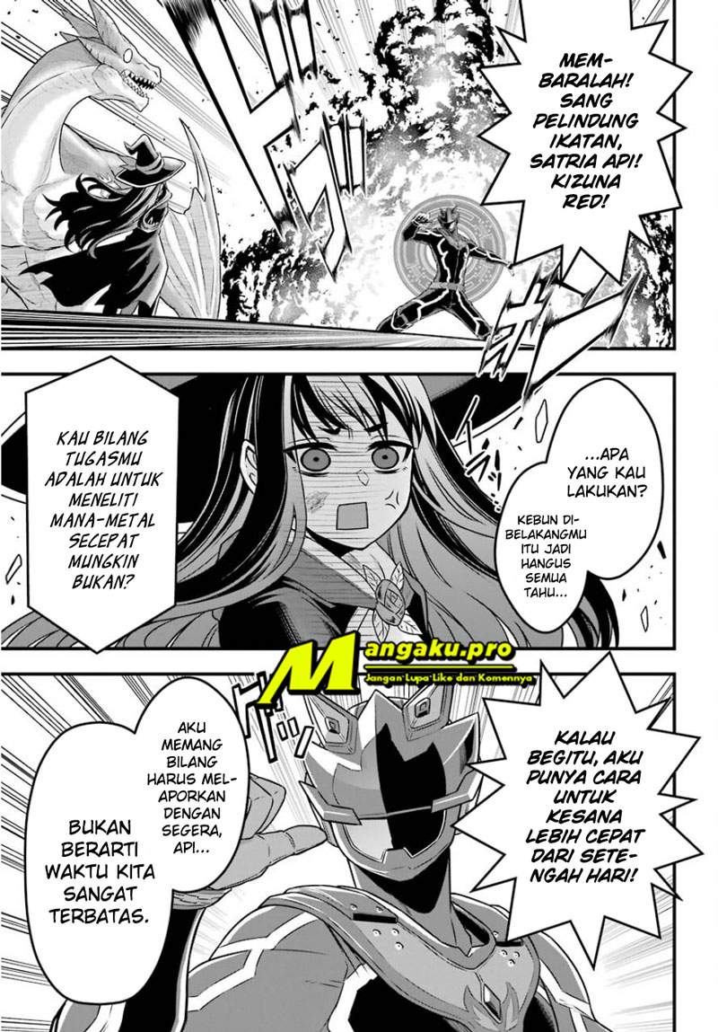 Chapter 1.2 - halaman 4