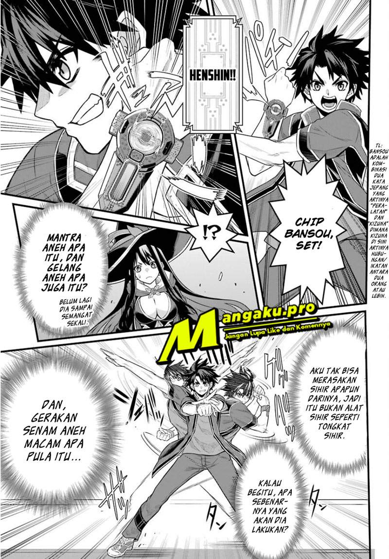 Chapter 1.1 - halaman 14