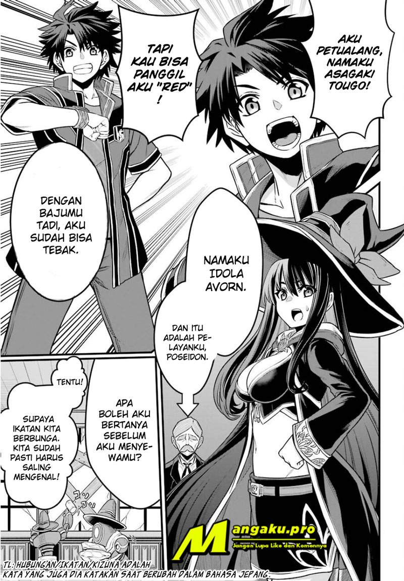 Chapter 1.1 - halaman 19