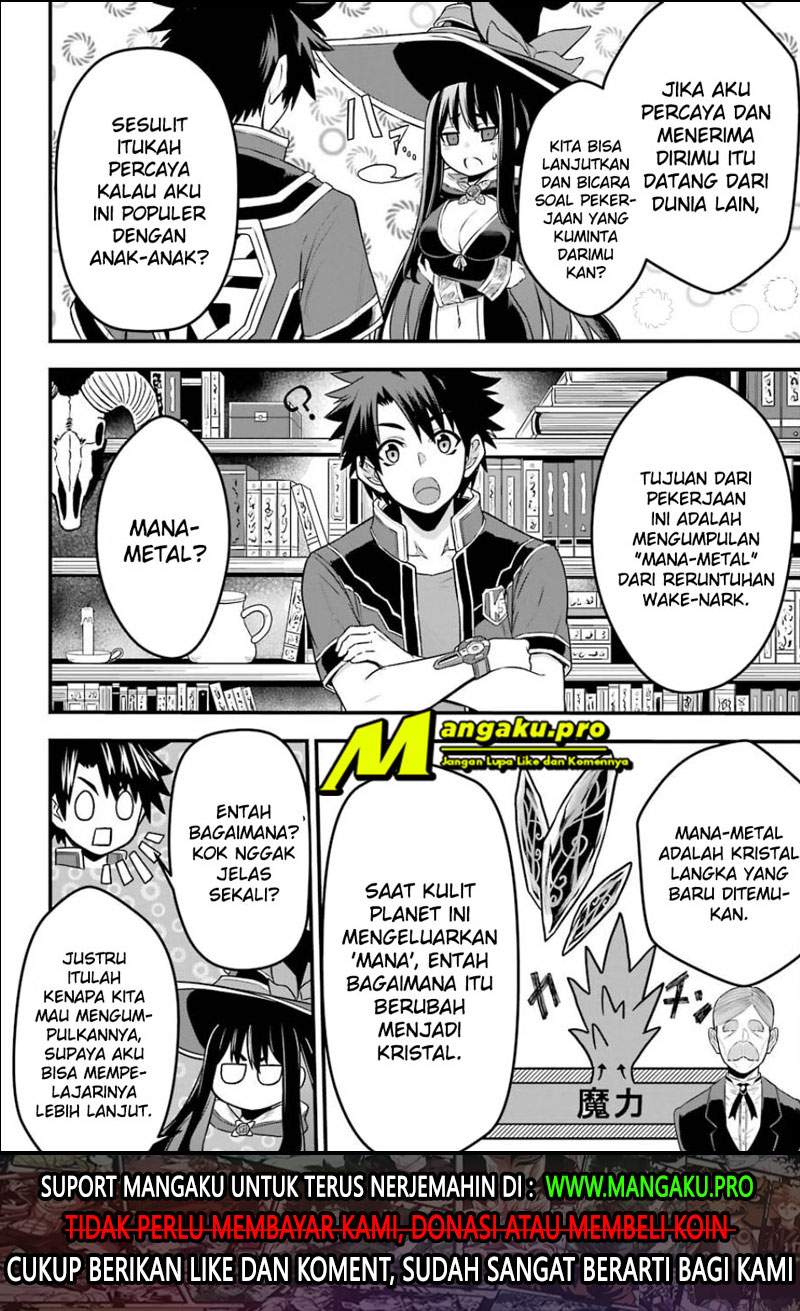 Chapter 1.1 - halaman 22