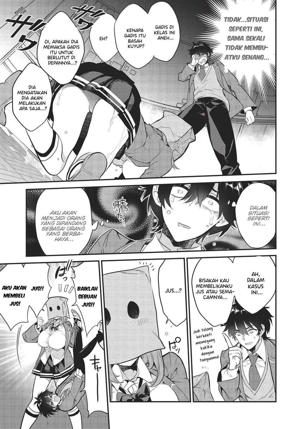 Chapter 3 - halaman 17