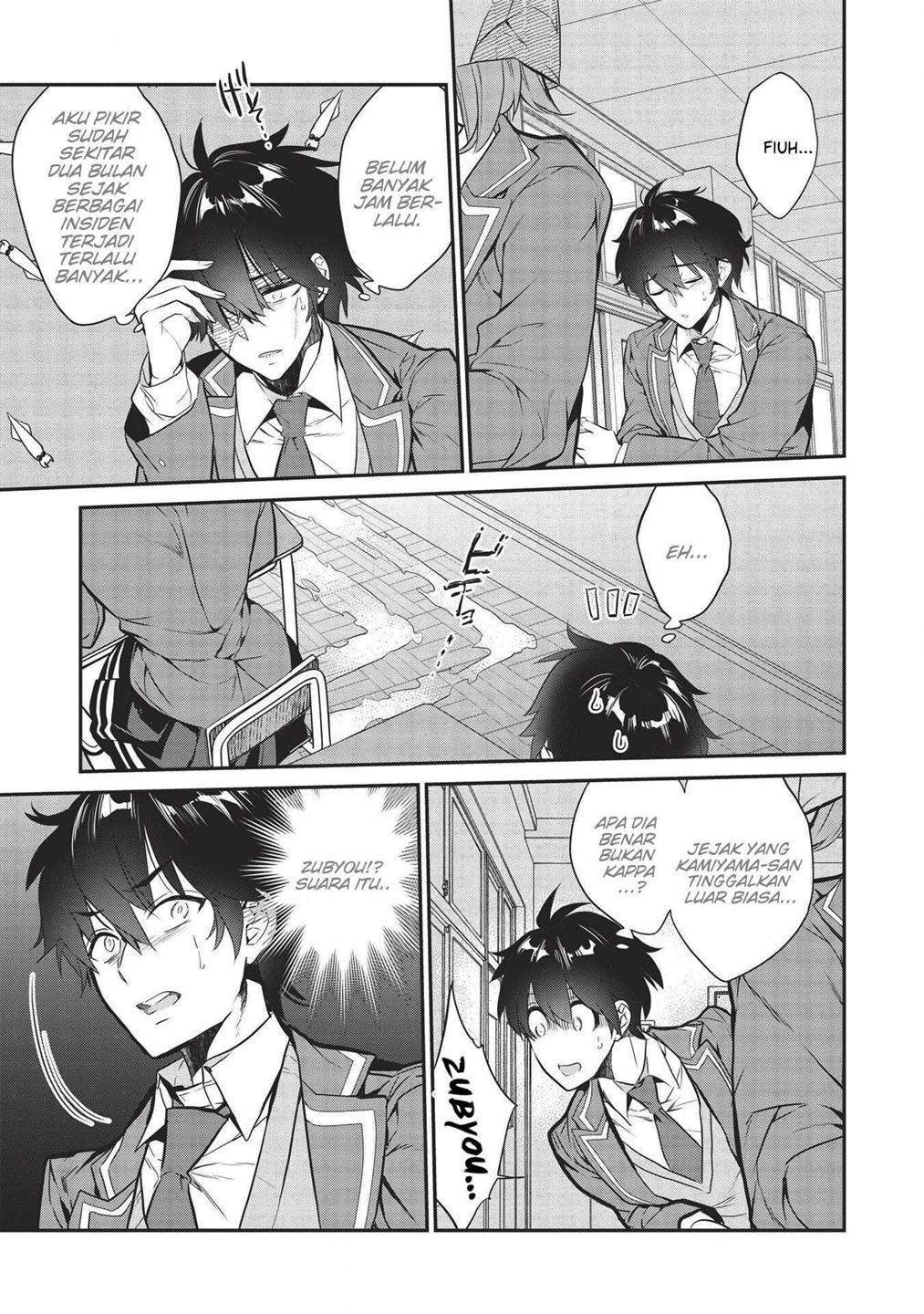 Chapter 3 - halaman 7