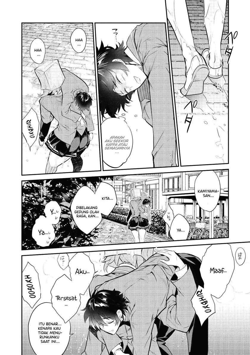 Chapter 2 - halaman 16