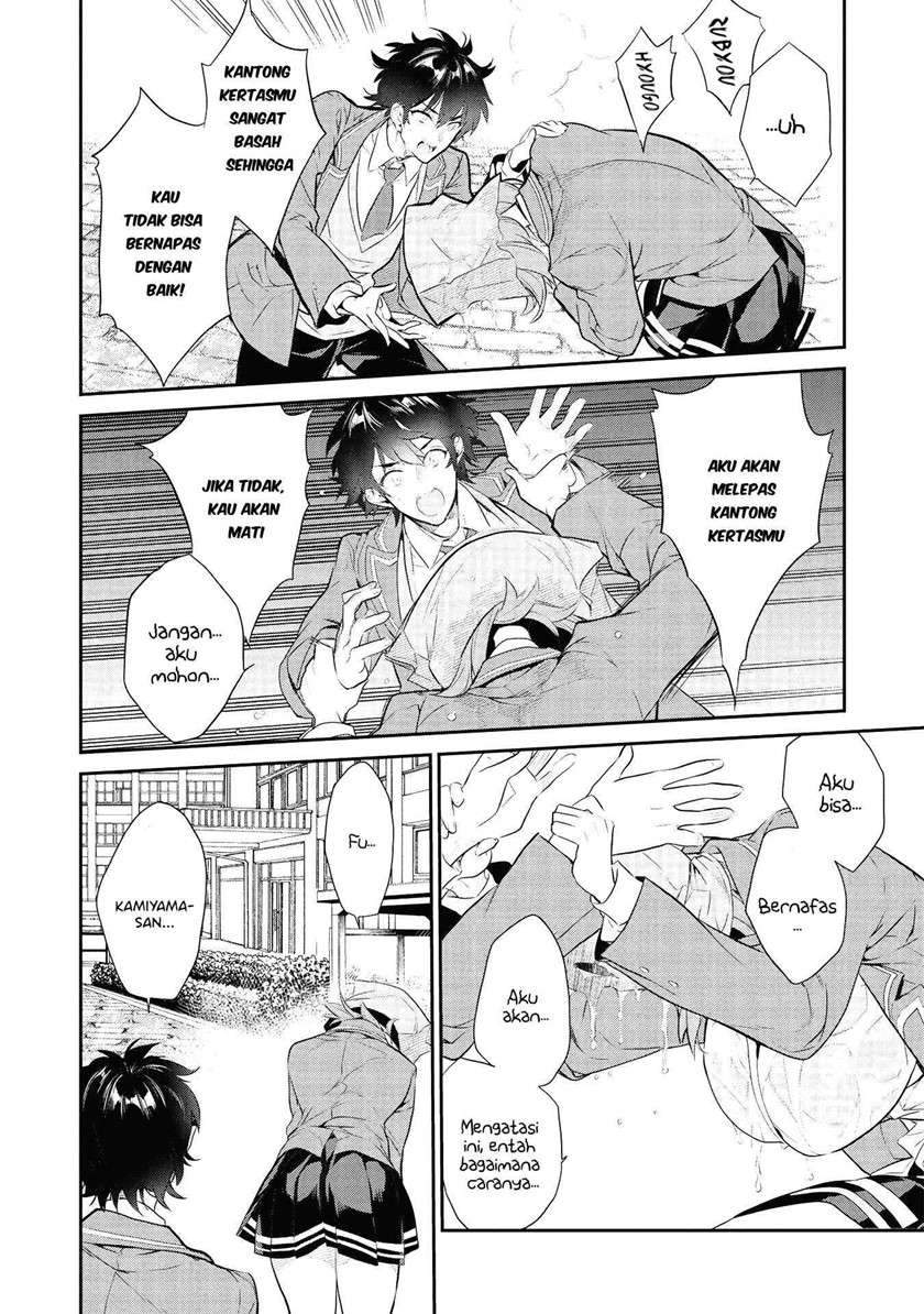 Chapter 2 - halaman 18