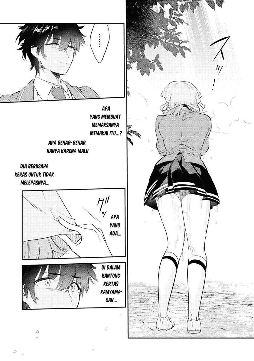 Chapter 2 - halaman 19