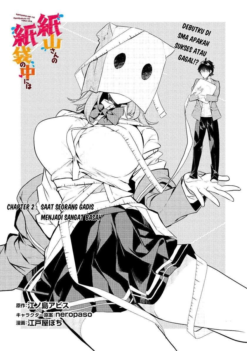 Chapter 2 - halaman 3