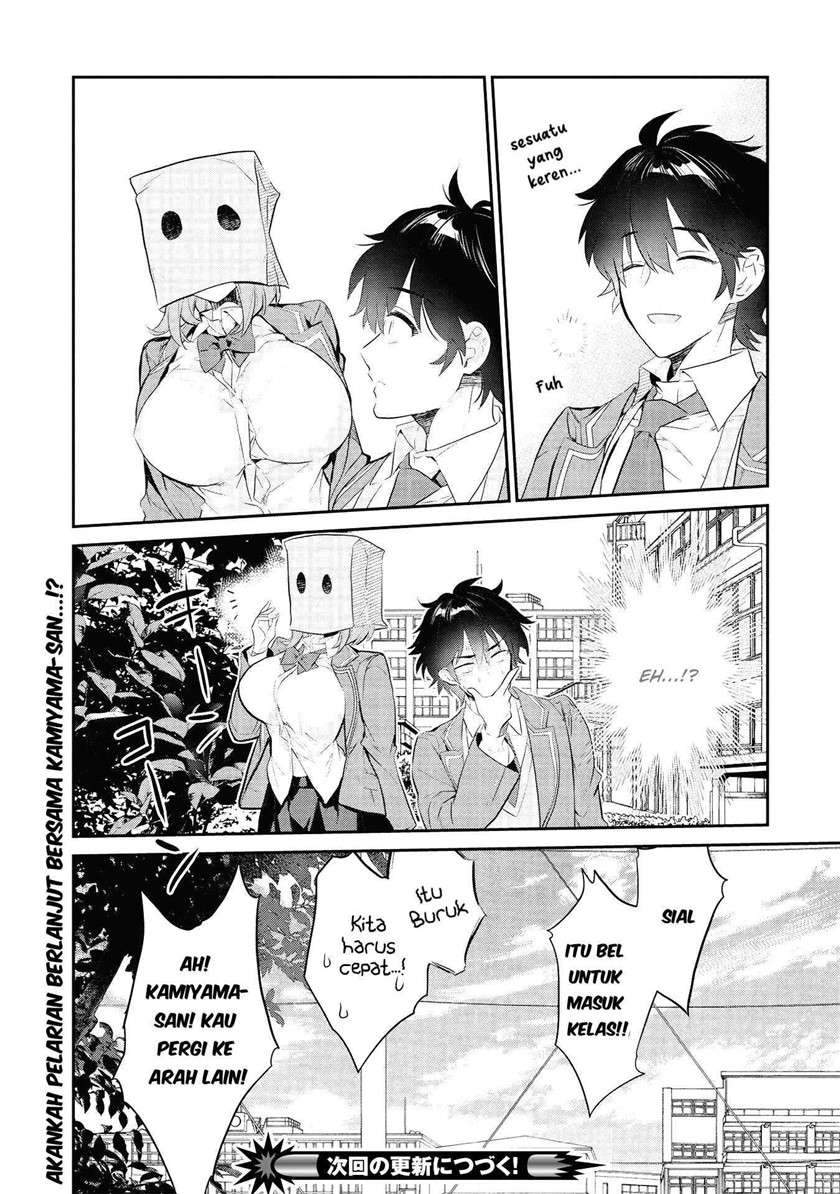 Chapter 2 - halaman 24