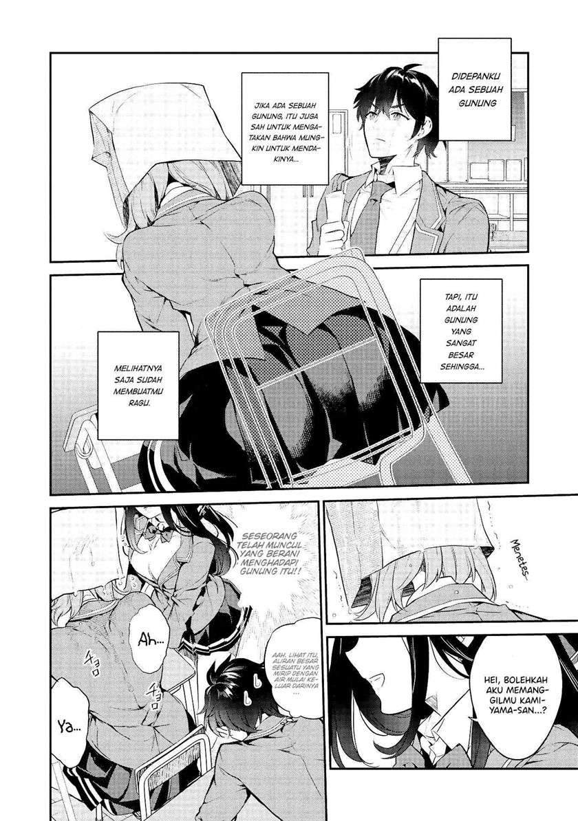 Chapter 2 - halaman 4