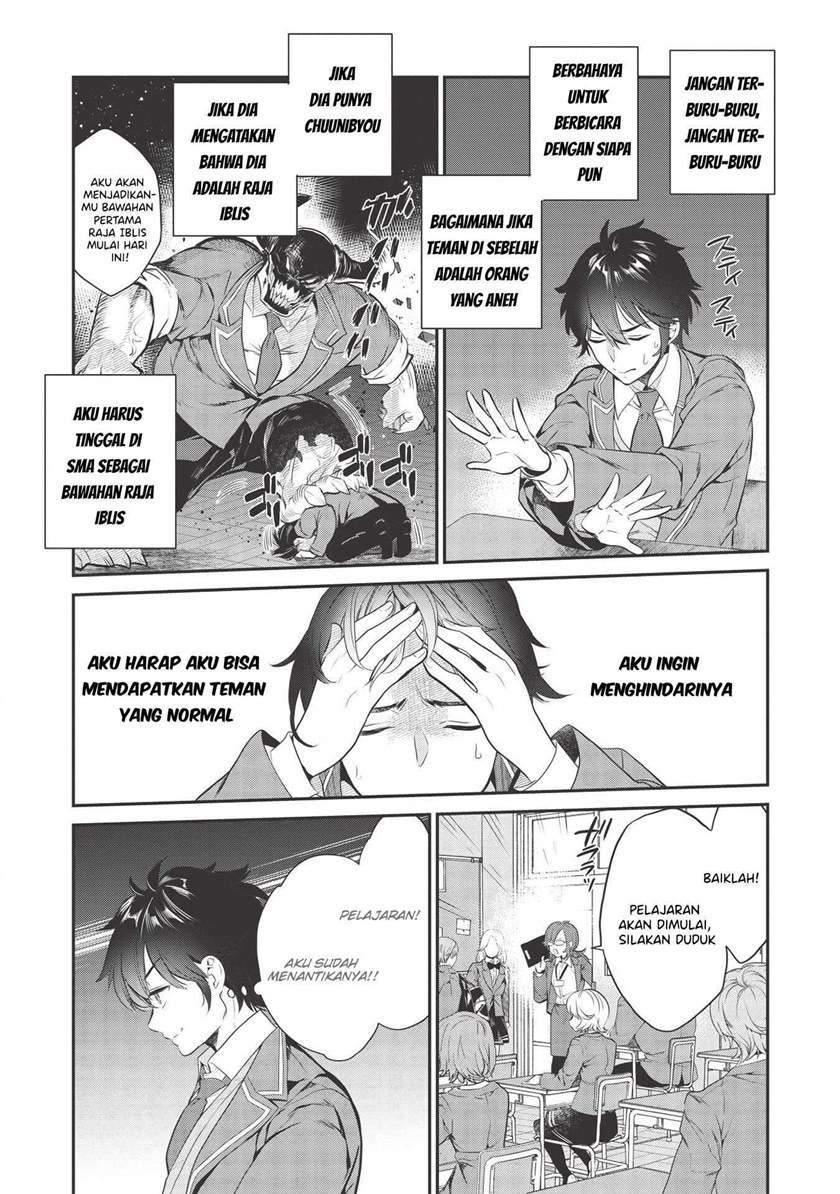 Chapter 1 - halaman 11